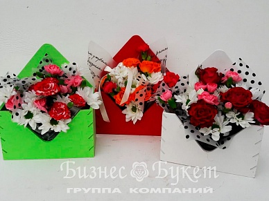 Купить Композиция "Учись на 5"